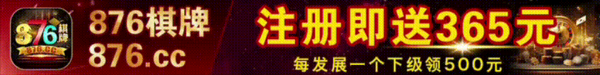 广告