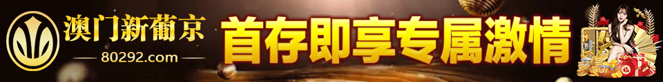 广告
